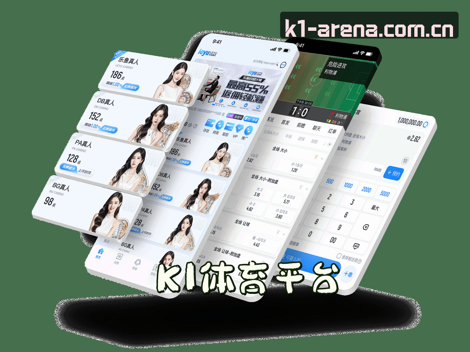 关于我们关于我们信息